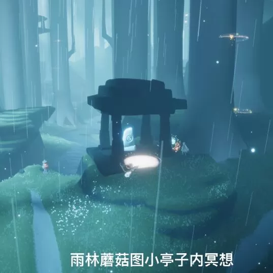 光遇8月22日每日任务怎么完成?光遇8月22日每日任务完成攻略