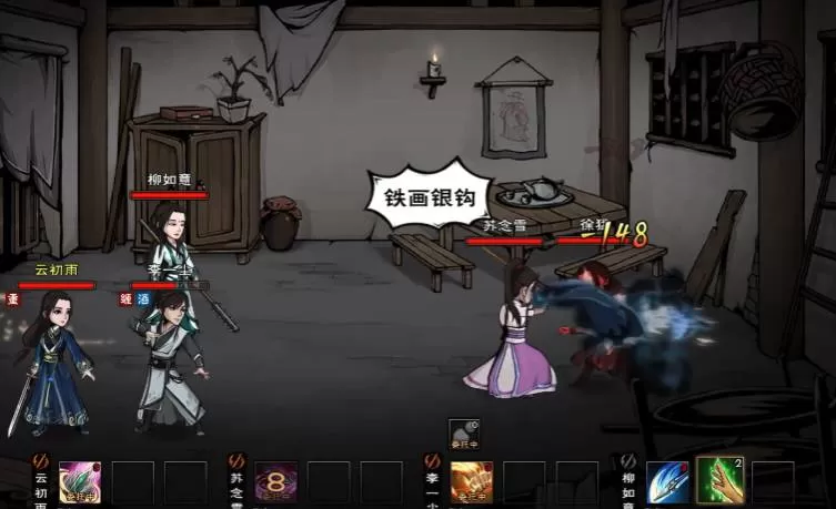 烟雨江湖偶获假发任务怎么完成?烟雨江湖偶获假发任务完成攻略