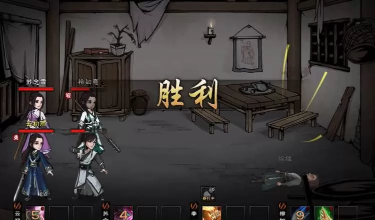烟雨江湖偶获假发任务怎么完成?烟雨江湖偶获假发任务完成攻略