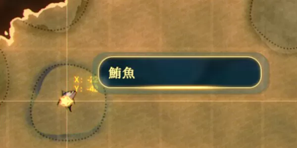 spiritfarer鲔鱼怎么钓 spiritfarer鲔鱼钓鱼方法介绍