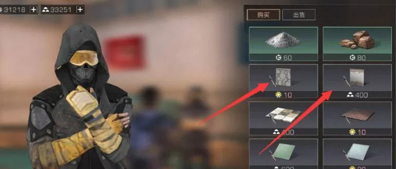 明日之后墙纸怎么获得?明日之后墙纸获得攻略