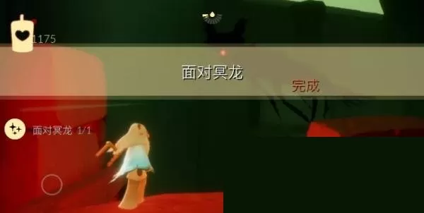 光遇8月17日每日任务怎么完成?光遇8月17日每日任务完成攻略