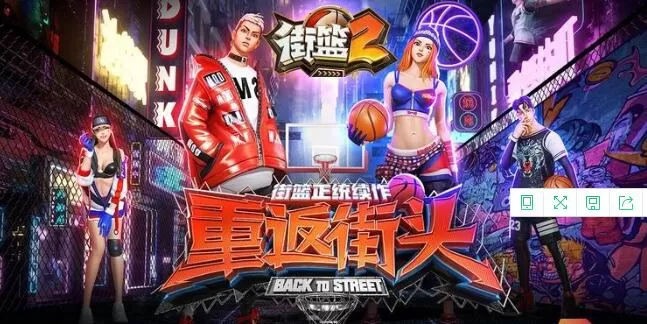 街篮2手游哪个角色厉害 街篮2手游各位置角色排名分享攻略
