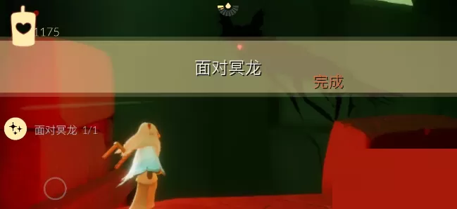 光遇8月12日每日任务怎么完成?光遇8月12日每日任务完成攻略
