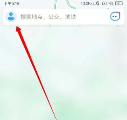 腾讯地图在哪里开启北斗导航?腾讯地图开启北斗导航方法流程