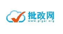 批改网修改英语句子的步骤教程