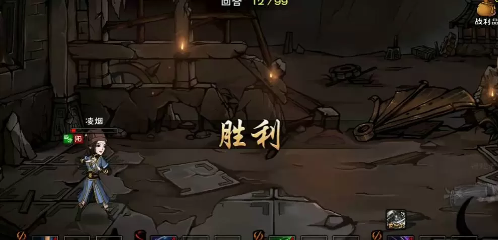 烟雨江湖神秘老头怎么打?烟雨江湖神秘老头打法攻略