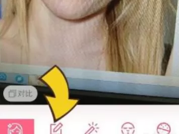 美颜相机怎么压缩照片大小?美颜相机压缩照片大小步骤分享