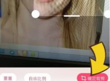 美颜相机怎么压缩照片大小?美颜相机压缩照片大小步骤分享