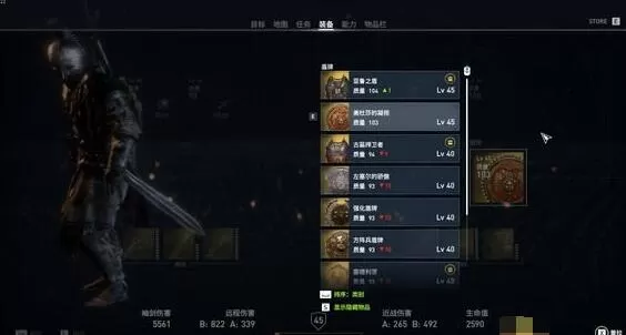 刺客信条起源诸神试炼武器图鉴