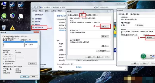 脑叶公司游戏卡顿解决方法