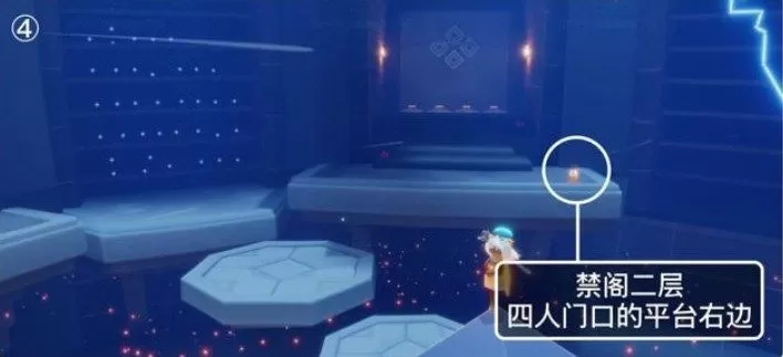 光遇8月5日每日任务怎么完成?光遇8月5日每日任务完成攻略