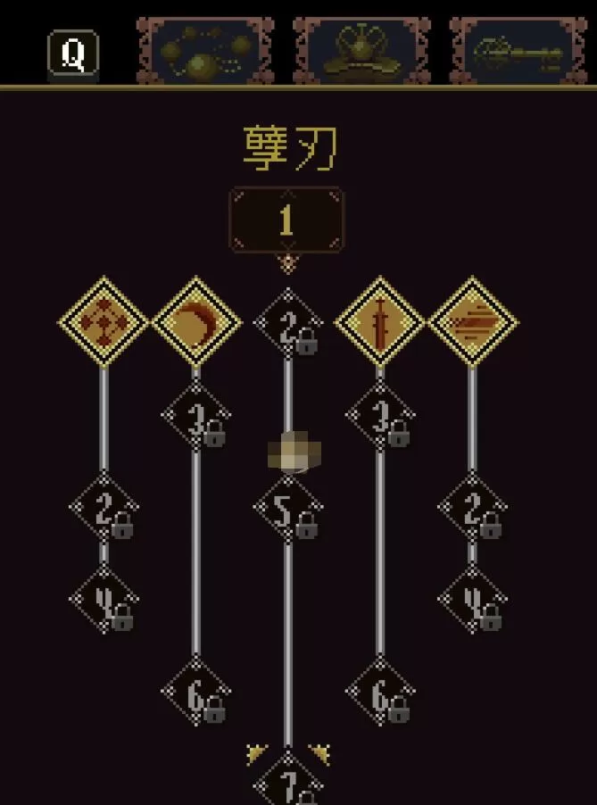 《渎神》聂刃祭坛中间技能升级方法介绍