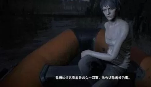 生化危机7佐伊DLC发售时间详解
