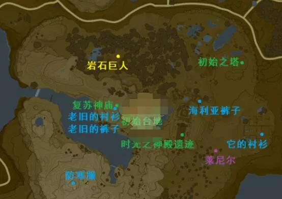 塞尔达传说：旷野之息中初始之塔全收集指南详解