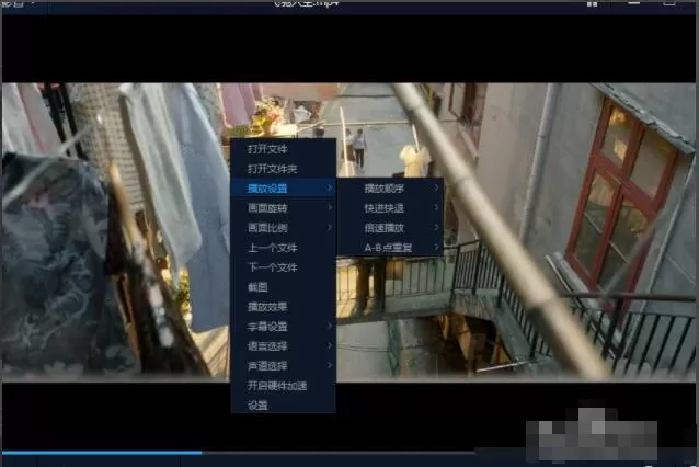 百度影音怎么设置循环播放 百度影音设置循环播放方法