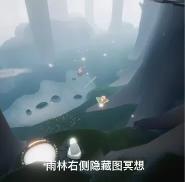 光遇8月2日每日任务怎么完成?光遇8月2日每日任务完成攻略