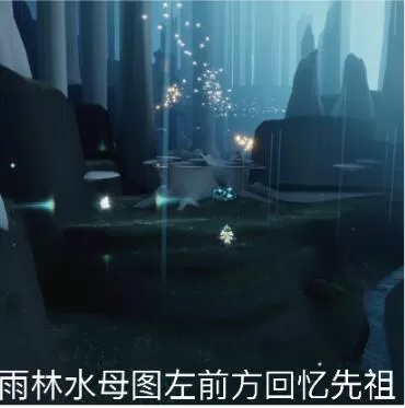 光遇8月2日每日任务怎么完成?光遇8月2日每日任务完成攻略
