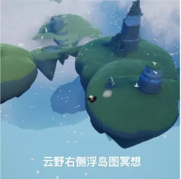 光遇8月1日每日任务怎么完成?光遇8月1日每日任务完成攻略