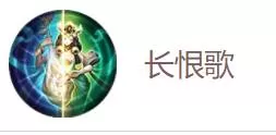 王者荣耀杨玉环怎么玩?王者荣耀杨玉环玩法攻略