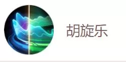 王者荣耀杨玉环怎么玩?王者荣耀杨玉环玩法攻略