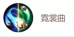 王者荣耀杨玉环怎么玩?王者荣耀杨玉环玩法攻略