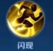 王者荣耀杨玉环怎么玩?王者荣耀杨玉环玩法攻略