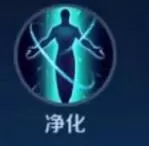 王者荣耀杨玉环怎么玩?王者荣耀杨玉环玩法攻略