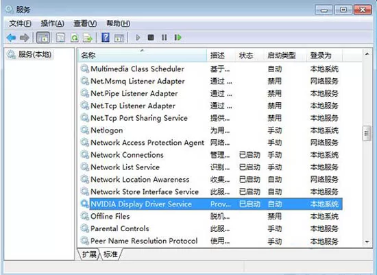 nvidia控制面板怎么设置开机不启动 开机不启动nvidia控制面板设置方法