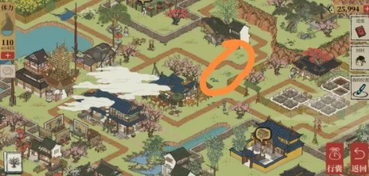 江南百景图棋社分院南处找任务怎么完成?江南百景图棋社分院南处找任务完成攻略