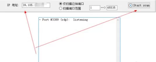 mobaxterm如何扫描端口 mobaxterm扫描端口方法