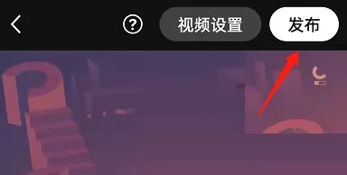 知乎文字一键转视频怎么用?知乎文字一键转视频方法