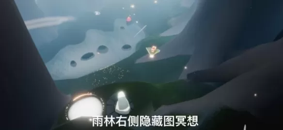 光遇7月28日每日任务怎么完成?光遇7月28日每日任务完成攻略