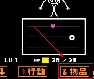 传说之下蜘蛛女打法技巧攻略