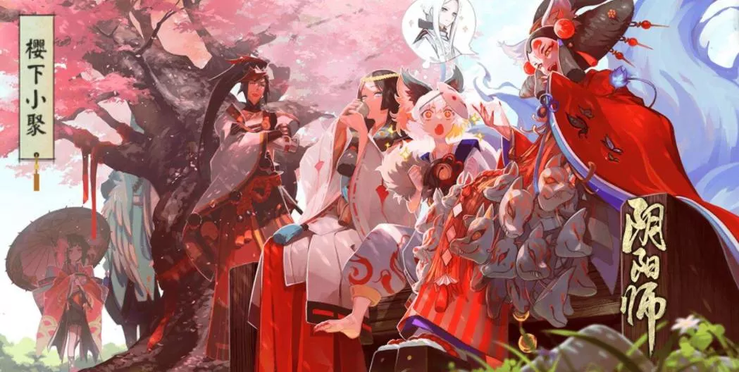 阴阳师名声大振头像框怎么获得?阴阳师名声大振头像框获得攻略