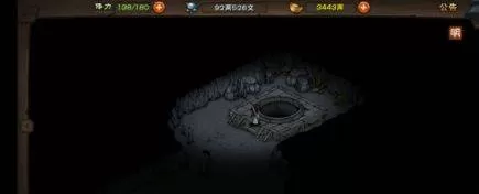烟雨江湖泰安镇宝藏图怎么获得?烟雨江湖泰安镇宝藏图获得攻略