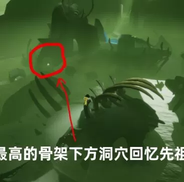 光遇7月25日每日任务怎么完成?光遇7月25日每日任务完成攻略