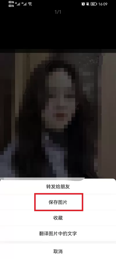 抖音九宫格发型如何拍摄?抖音九宫格发型拍摄方法