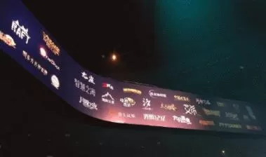 steam中国版叫什么 steam中国正式更名为蒸汽平台