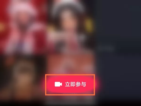 抖音双击点赞变成狮子头如何设置?抖音双击点赞变成狮子头设置方法