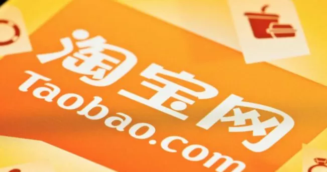 淘宝在哪里查看经常购买？淘宝查看常购宝贝教程