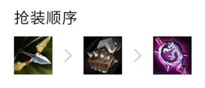 金铲铲之战烟花迭嘉怎么玩?金铲铲之战烟花迭嘉玩法攻略