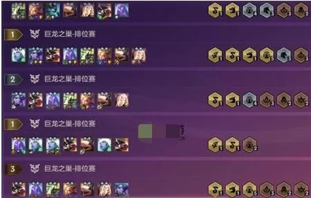 金铲铲之战S7石傲玉男刀阵容怎么搭配?金铲铲之战S7石傲玉男刀阵容搭配攻略
