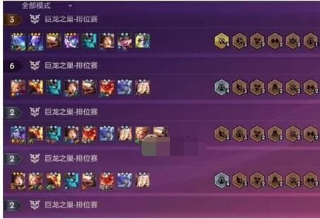 金铲铲之战S7最强射手阵容怎么搭配?金铲铲之战S7最强射手阵容搭配攻略