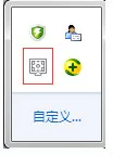 wallpaper engine怎么设置开机自动启动 Wallpaper Engine开机启动的设置方法