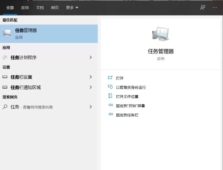 adobe flash player怎么关闭广告 adobe flash player关闭广告方法