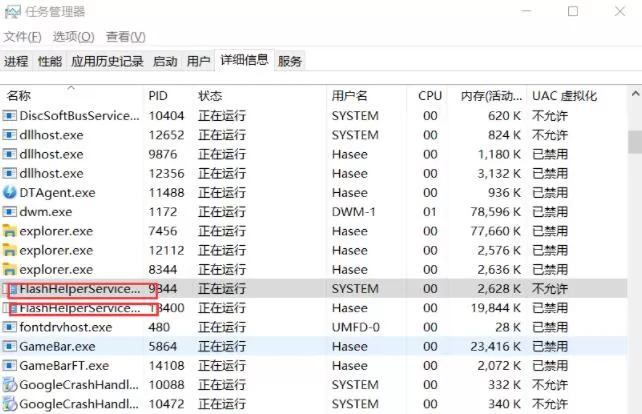adobe flash player怎么关闭广告 adobe flash player关闭广告方法