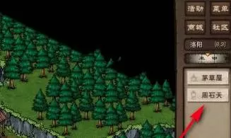 烟雨江湖流云刀谱怎么获得?烟雨江湖流云刀谱获得攻略