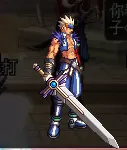 地下城与勇士鬼剑士武器幻化选择攻略