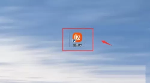 芒果TV怎么打开开播提醒功能?芒果TV打开开播提醒功能的步骤方法